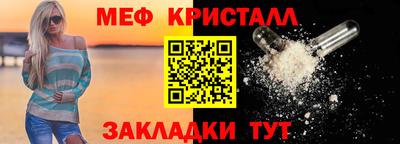скорость mdpv Малгобек