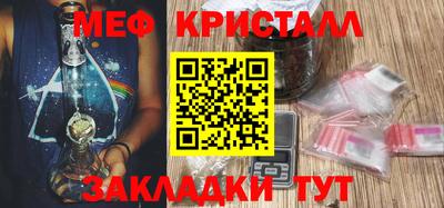 скорость mdpv Малгобек