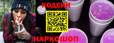 наркотики Малоярославец