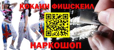 скорость mdpv Малгобек