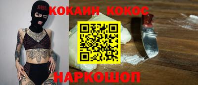 скорость mdpv Малгобек