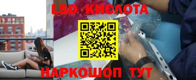 скорость mdpv Малгобек