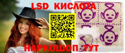 мяу мяу мука Мариинск