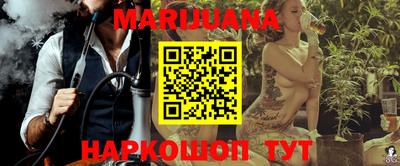 мяу мяу мука Мариинск