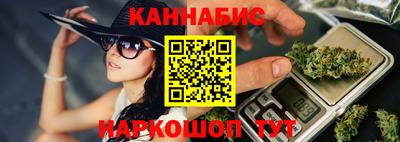 наркотики Малоярославец