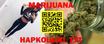 наркотики Малоярославец