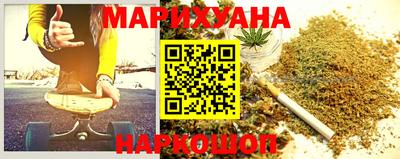 скорость mdpv Малгобек