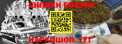 наркотики Малоярославец
