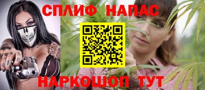 скорость mdpv Малгобек