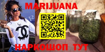 наркотики Малоярославец