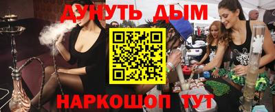 скорость mdpv Малгобек