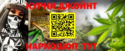 скорость mdpv Малгобек