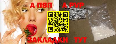 наркотики Малоярославец