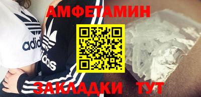 скорость mdpv Малгобек