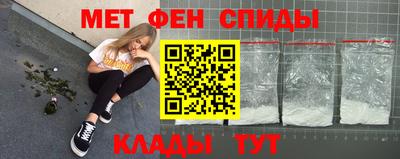 наркотики Малоярославец