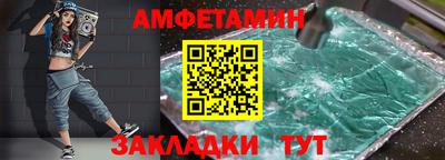 скорость mdpv Малгобек
