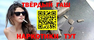 мяу мяу мука Мариинск