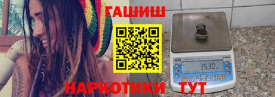 наркотики Малоярославец