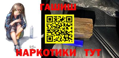 скорость mdpv Малгобек