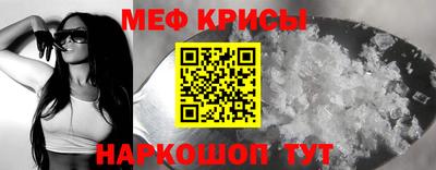 скорость mdpv Малгобек