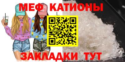 наркотики Малоярославец