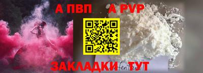наркотики Малоярославец