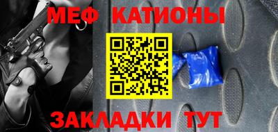 наркотики Малоярославец