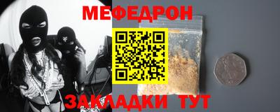 наркотики Малоярославец